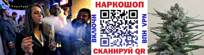 Купить наркотики цена Острогожск Канабис  Меф мяу мяу  АМФЕТАМИН  Гашиш  A-PVP 