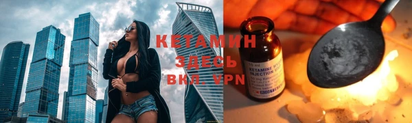 jwh Бугульма