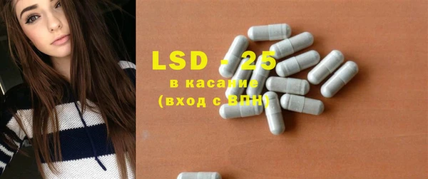 jwh Бугульма