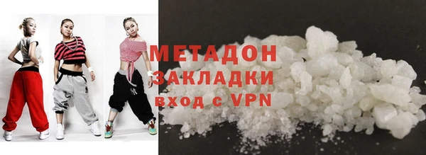 jwh Бугульма