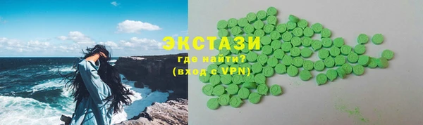 jwh Бугульма
