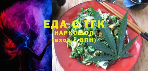 jwh Бугульма