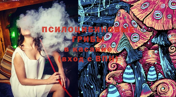 jwh Бугульма
