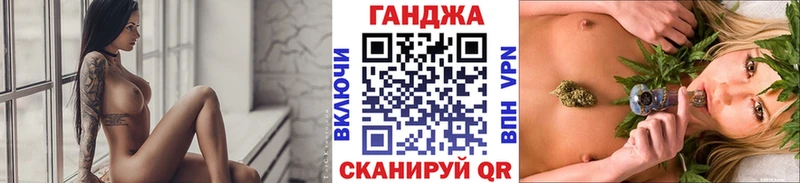 Шишки марихуана LSD WEED  Острогожск 